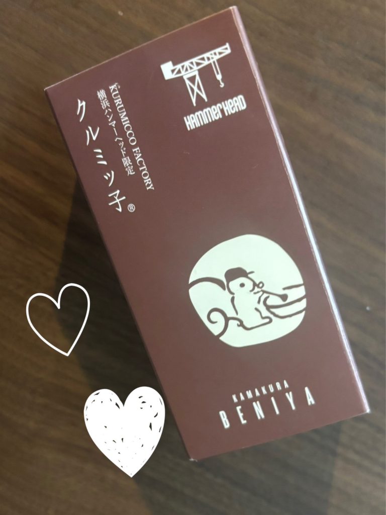 12月は稼ぎ時✨