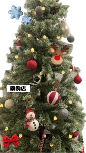 クリスマス前が狙い！ 画像1
