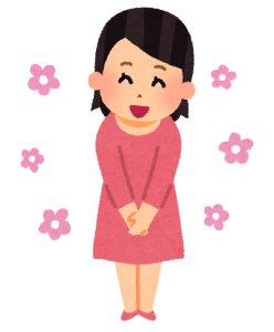 年末年始のご予定は？