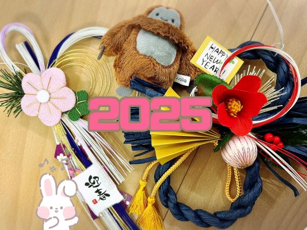 🎍2025年もよろしくお願い致します🎍 画像1
