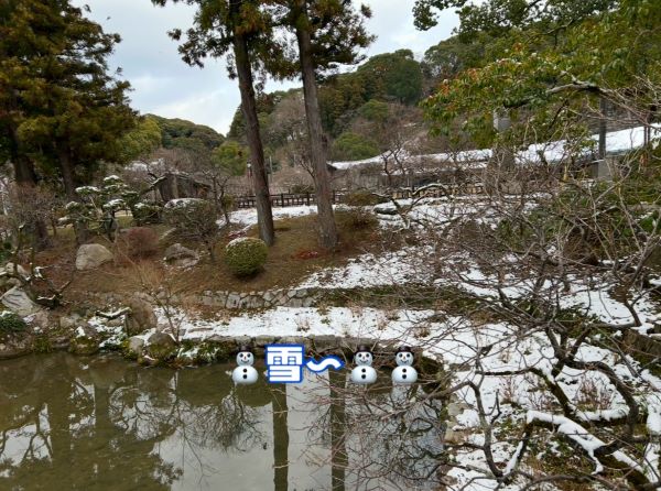 ⛄今日からは3連休⛄