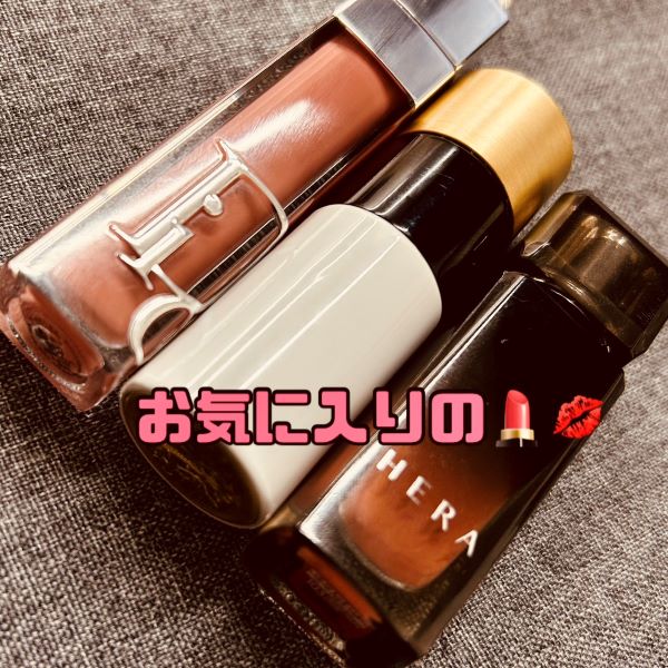 💄チャットでのメイクについて♡💄