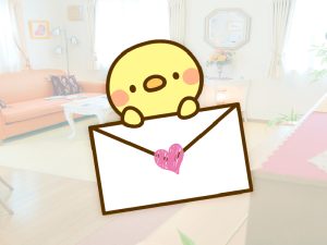 メールの大切さ。