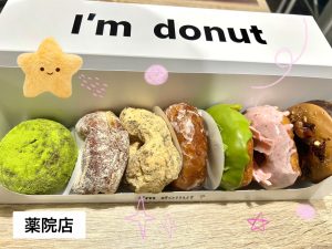 女性スタッフは現役チャットレディです🎵 画像1