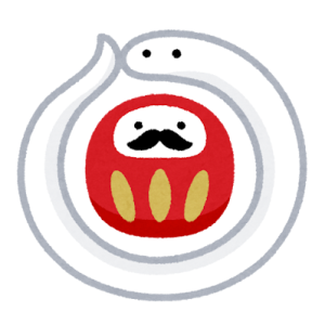 2025年もよろしくお願いいたします🎍 画像1