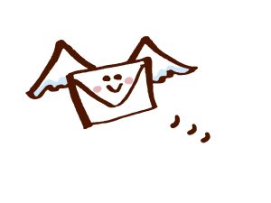 メールアドレスのご入力にご注意ください💦