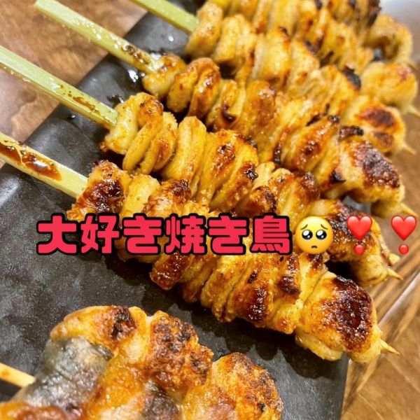 💕日々おつかれさま会🤤💕