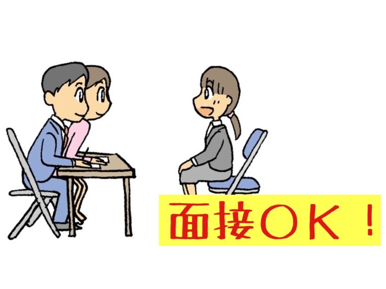 面接・体験毎日受け付け中です✨