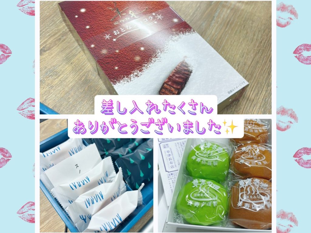 稼げるだけが楽しいんじゃないっ！ 画像1