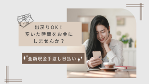 出戻りOK🙈久しぶりに配信してみませんか？🎵 画像1