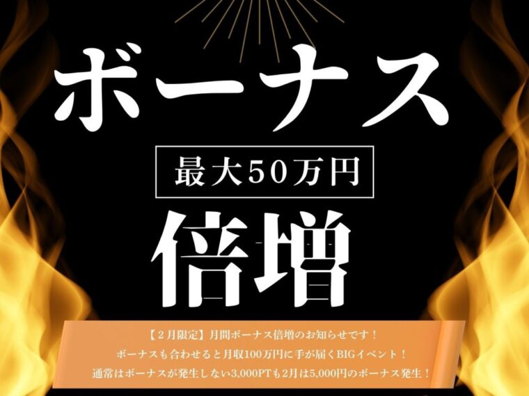 「一人暮らしって意外とお金足りない・・」