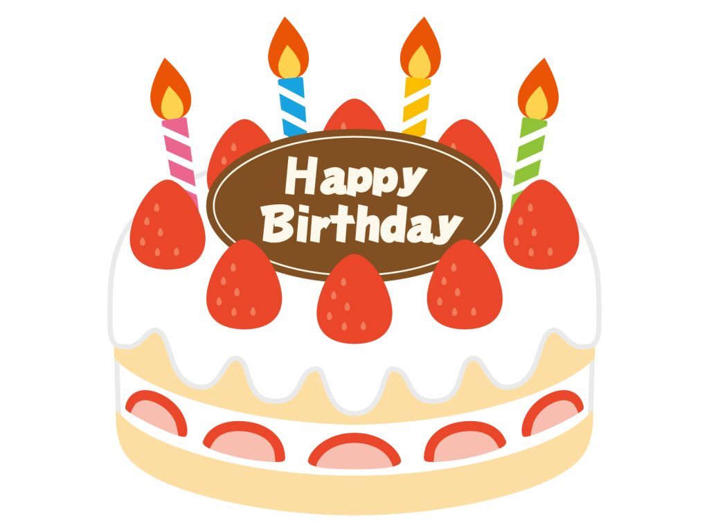 成功すれば月の収入が倍になる 画像2