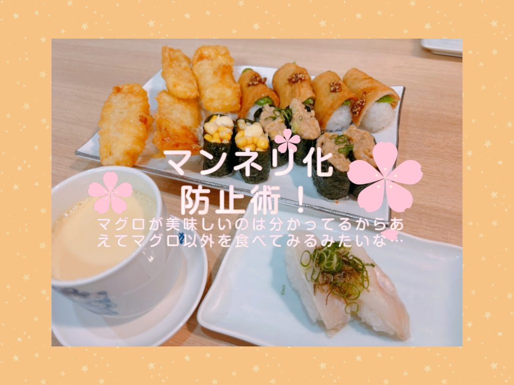 チャットレディレベルアップ 画像1