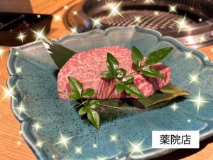 お祝いのお肉🍖✨✨✨ 画像1