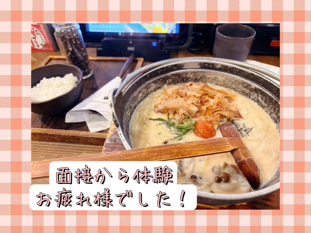 顔出し無し配信の極意が分かった気がする！ 画像1