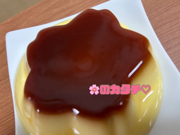 大雨の日でもチャットなら☔🌸 画像1