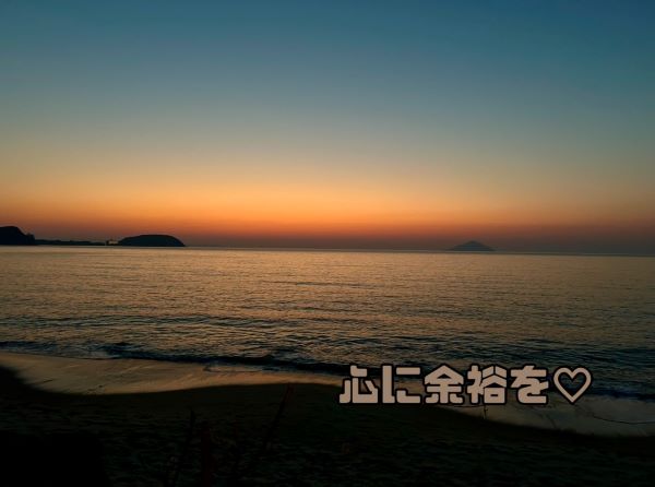 ✨お金があれば…✨