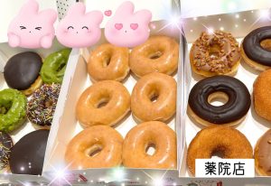 話題のドーナツ差し入れ🍩✨ 画像1