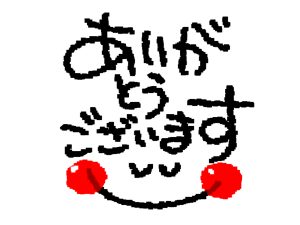 GWも多くのご出勤・お問合せありがとうございました(*´ω｀*)