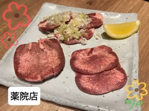 ひとりで抱え込まないで😖💕 画像1