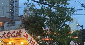 とおかさん🍻🏮