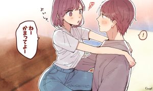 積極的なチャットレディはモテます(^▽^)/