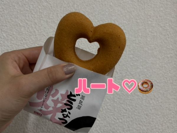 ✨遠征でのお稼ぎにも…✨