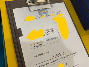 時給9,000円の給与明細を大公開！？Σ(ﾟДﾟ)