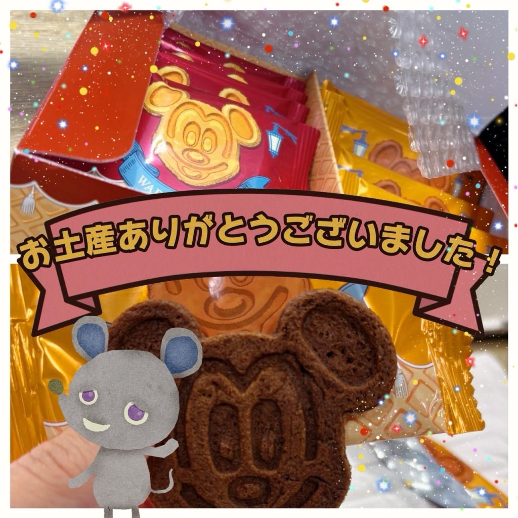 旅行も美容も楽しみたいですよね! 画像1