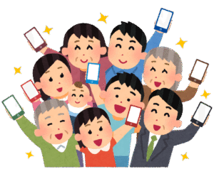 お問い合わせ増えてます🌟