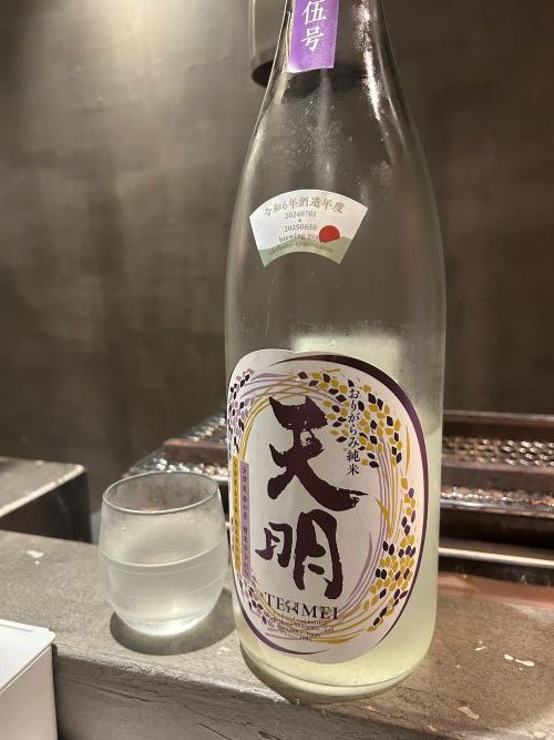 高時給を目指すために