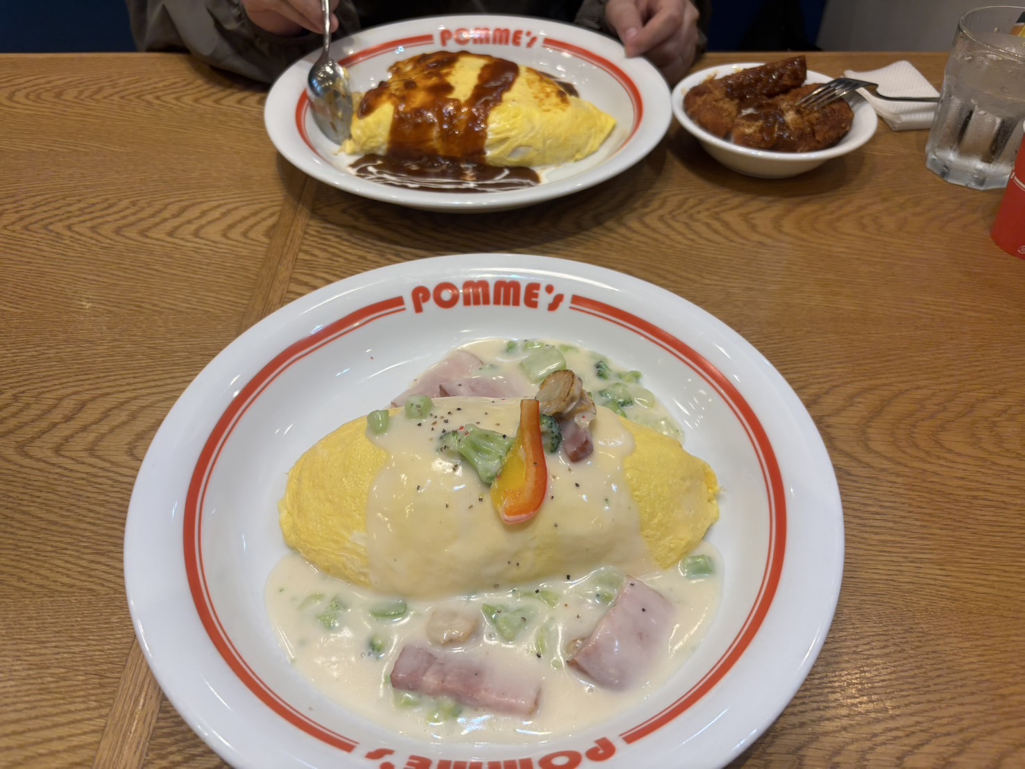 夏休みはチャットで🍉