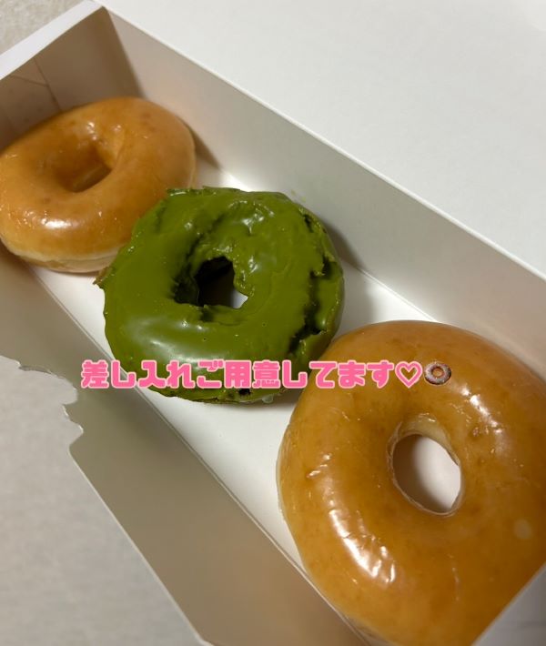 差し入れご用意しております🍩