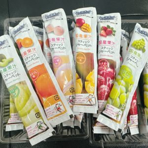 まだまだ熱い！