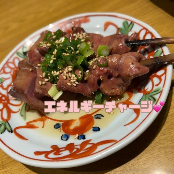 ✨生理休暇もご自由に💭✨