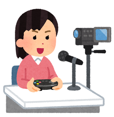 掛け持ち可能👍