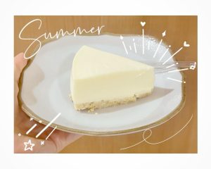 うれしい頂き物✨