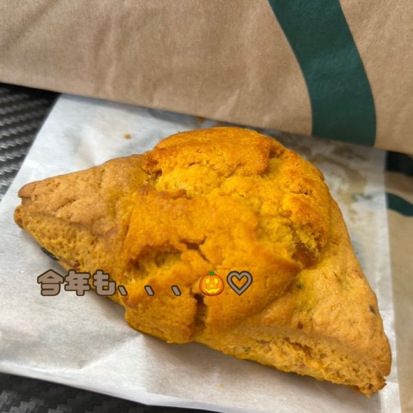 ハロウィンに向けて🎃👻