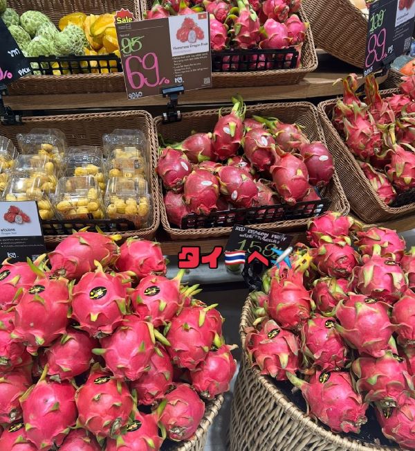 私が思うチャットの最大のメリット✈❤