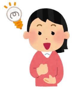 チャット始めるなら今！