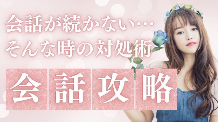 【札幌駅前店】１時間で５万円✨😊