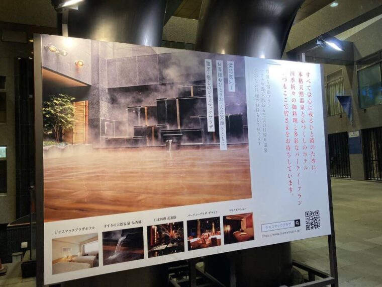 【大通店】パワーチャージ🥟＾＾