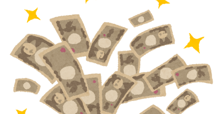 この時期が1年で1番稼げます✨ 画像1