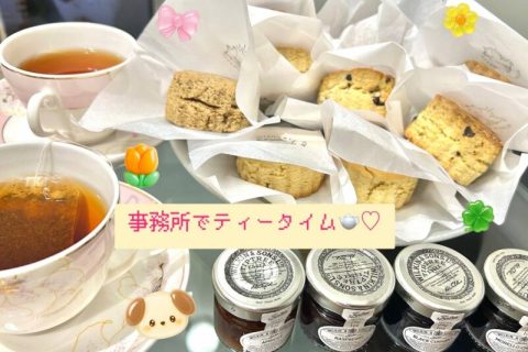 事務所でティータイム休憩☕💓