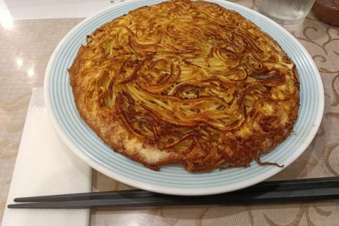 体験するだけで〇〇円もらえる？！