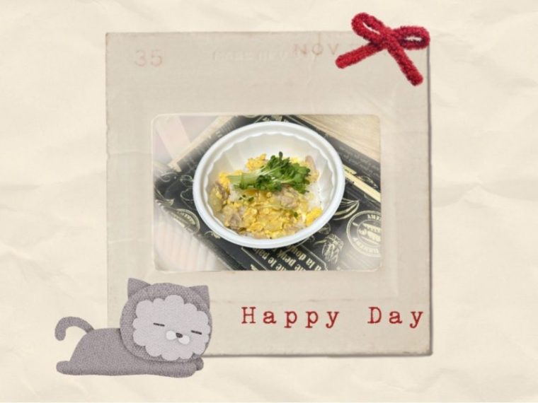 忙しい年末にほっこり♪