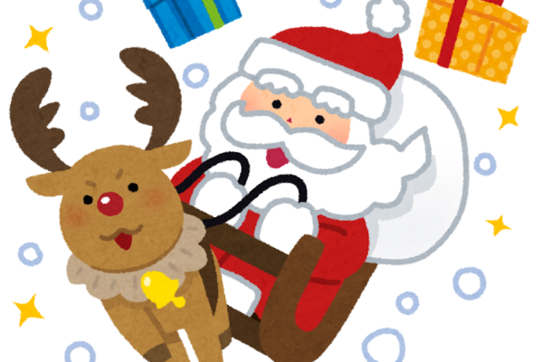 クリスマスはチャットで⭐