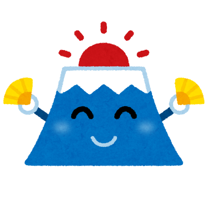 2026年はアリス小倉店で🌟