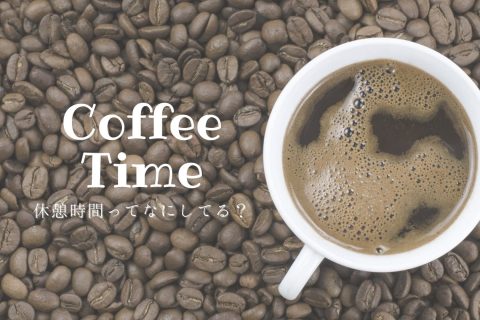 チャットレディの”休憩時間”って何してる？無理しない働き方のリアル☕ アイキャッチ画像