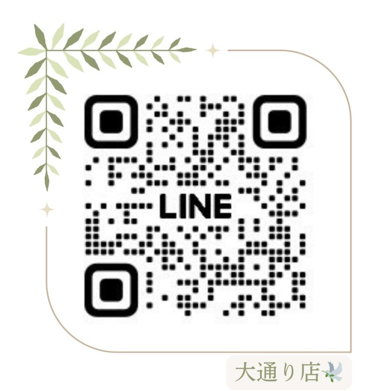 メイクが義務じゃなくなる♡チャットレディだからこそメイクを楽しめる理由✨️ 画像2